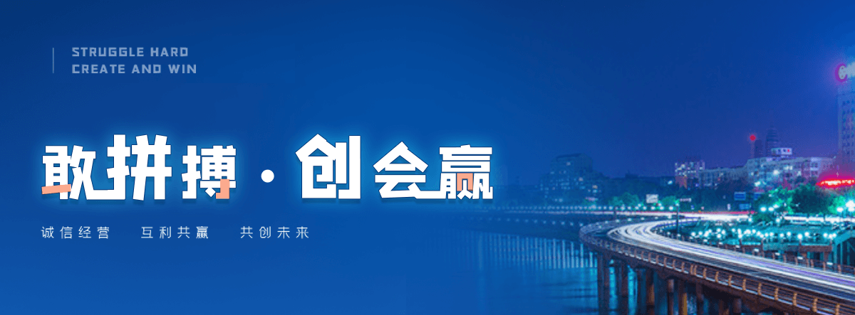 黎城智能闸门改造厂家